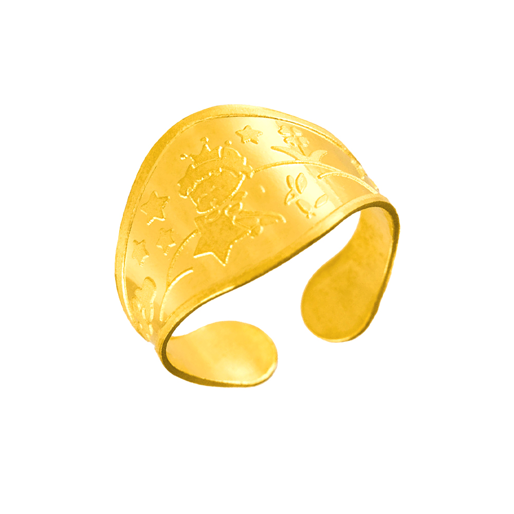 순금돌반지(어린왕자) 3.75g